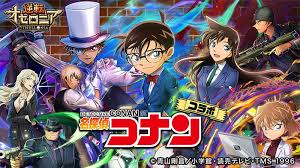 Using apkpure app to upgrade 逆転オセロニア, fast, free and save your internet data. åæŽ¢åµã‚³ãƒŠãƒ³ é€†è»¢ã‚ªã‚»ãƒ­ãƒ‹ã‚¢ ãŒã‚³ãƒ©ãƒœ ç¾Žéº—ã‚¤ãƒ©ã‚¹ãƒˆæº€è¼‰ã®ã‚²ãƒ¼ãƒ è©³ç´°å…¬é–‹ Pash Plus