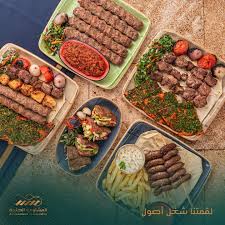 مطاعم سورية في دبي الأسعار المنيو الموقع مطاعم و كافيهات دبي