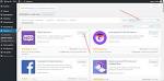 WooCommerce обязательные поля: как настроить правильно?