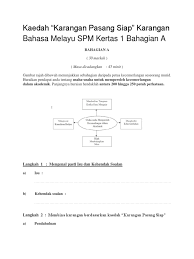 30 marah (karangan pasang siap) spm 2020. Karangan Pasang Siap