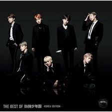 2021.04.05 topics 6月16日 (水)発売のbtsベストアルバム『bts, the best』のストア限定セット購入特典が決定しました! The Best Of é˜²å¼¾å°'å¹´å›£ Korea Edition é€šå¸¸ç›¤ Cd Only Bts Hmv Books Online Pcca 4491