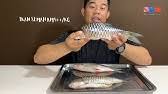 Ini kerana harga empurau di pasaran mencecah rm1,300 sekilogram. Empurau Fish Sarawak Ikan Empurau Sarawak Side View Youtube