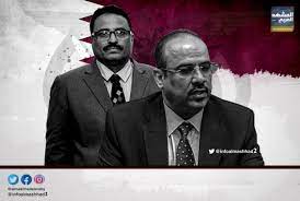 اصبحت الوحدة اليمنية والحديث عن السيادة مجرد. Ø§Ù„Ù…ÙŠØ³Ø±ÙŠ ÙˆØ§Ù„Ø¬Ø¨ÙˆØ§Ù†ÙŠ Ø¥Ø±Ù‡Ø§Ø¨ÙŠØ§Ù† ÙŠØ¤Ø±Ù‚Ù‡Ù…Ø§ Ø§ØªÙØ§Ù‚ Ø§Ù„Ø±ÙŠØ§Ø¶