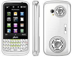Plum Tracer II pictures, official photos