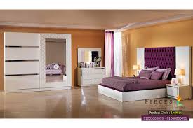 غرف نوم مودرن Pdf