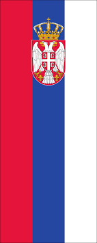 Hier ist die galerie der flaggen von serbien in uzl und alzs. Serbienfahne Mit Wappen Hochformat 110 G M Www Flaggenmeer De