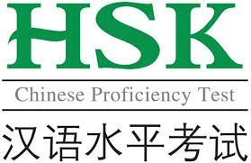 Hànyǔ shuǐpíng kǎoshì), translated as the chinese proficiency test,1 is the standardized test of standard chinese. Sprachprufungen Online Und In Prasenz