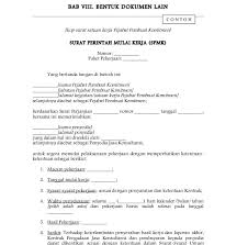 18 Contoh Surat Perintah Kerja Jasa Keamanan Kumpulan Contoh Surat