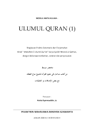 Buka google play sekarang ». Pdf Modul Mata Kuliah Ulumul Quran Bagian Kesatu Hatta Syamsuddin Academia Edu