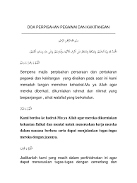 Contoh teks ucapan pengacara majlis sempena hari guru. Doa Majlis Perpisahan Dan Persaraan