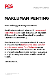 Pos laju has the widest network coverage and the largest courier fleet in malaysia. Pos Malaysia Berhad Makluman Penting Perkhidmatan Poslaju Masih Beroperasi Seperti Biasa Kecuali Di Kawasan Kawasan Di Bawah Perintah Kawalan Pergerakan Diperketatkan Pkpd Facebook