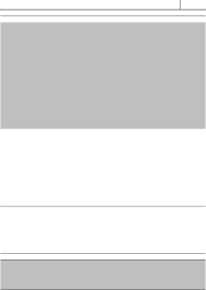 We did not find results for: Report Of English Week Sk Pdf Txt