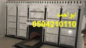 ديكورات مدافئ حطب ديكورات مدافئ جبس ديكورات مدافئ حجرية ديكورات مدافئ حجر ديكورات مدافئ الحطب ديكورات مدافئ منزلية ديكورات مدافئ 20 Home Decor Decor Home