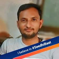 Sonu Stephen Email & Phone Number