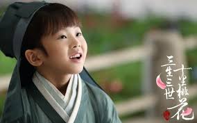 Ten miles of lotus flowers. Ten Miles Of Peach Blossoms The So Called Reward A Li S Epilogue Fruitydeer