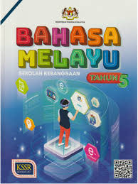 Menentukan imej atau objek bagi suatu fungsi gubahan. Buku Teks Bahasa Melayu Tahun 5
