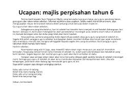 Maybe you would like to learn more about one of these? Contoh Karangan Ucapan Perpisahan Frasmi