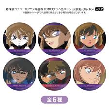 名探偵コナン 日テレ屋 缶バッジ 灰原哀 名探偵コナン 場面写トレーディング