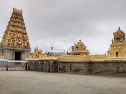 While investigating imaginary friends with venti, ellin asked you to search for the adventurer jack within the temple of the lion. Sri Male Mahadeshwara Swamy Temple Male Mahadeshwara Betta Male Mahadeshwara Hills Www Thekarnataka Com