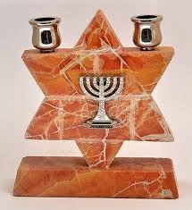 Contemporary candlesticks and candle holders designed by laura cowan are the perfect choice for housewarming or jewish wedding gifts. Judaica Candle Holders Made In Jerusalem Israel Marble Stones With Men Springnahal