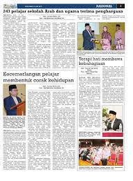 Tanggungjawab siapa forum remaja pencetus kecemerlangan diri (pengerusi) tuah mahathir forum remaja jendela kematangan minda (panel 1) abdul hazim. Pelita Brunei Isnin 15 Jun 2015 By Putera Katak Brunei Issuu