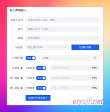 302AI，包揽你的AI需求| 二丫讲梵