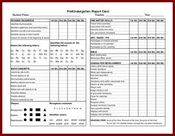 Make your own personalized business card today with our free business card maker. 29 Progress Report Ideas In 2021 Progress Report Preschool Assessment Parents As Teachers