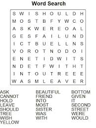 We hope you love our word searches for kids and use them often. Word Puzzle Worksheets Easy First Grade Words Word Puzzles First Grade Reading