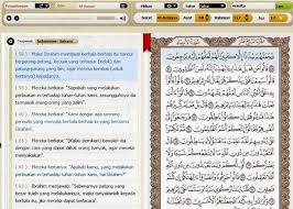 Selain fitur tafsir dan tajwid, aplikasi ini juga mempunyai tampilan yang sangat menarik. 10 Pilihan Aplikasi Al Qur An Digital Pc Gratis Ruanglaptop
