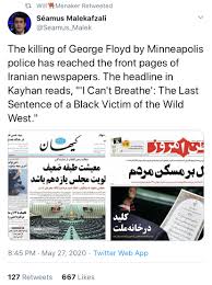 5, 2020 file photo, police use chemical irritants and crowd control munitions to disperse protesters during a. Iranian News Death Of George Floyd Know Your Meme