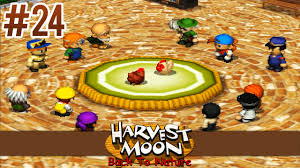 Tanggal ultah dan hadiah kesukaan. Harvest Moon Back To Nature Chicken Festival 24 Youtube