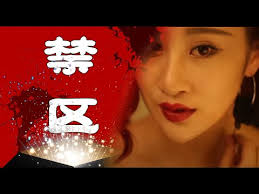 完整影片- YouTube