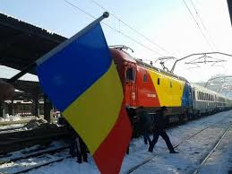 Piatra neamţ, romanya otellerinde internet üzerinden büyük indirimler. Galati Alba Iulia Tren Targu MureÈ 547367