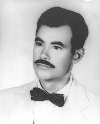 Antonio Ramirez Obituary