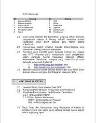 Untuk memohon sila ikut langkah seperti di bawah. Iklan Pengambilan Guru Interim Di Kolej Vokasional Dan Sekolah Menengah Teknik Negeri Sarawak Sabah Dan Wilayah Persekutuan Labuan Kpm Tahun 2019 Fasa Kolej Vokasional Kuching Kementerian Pendidikan Malaysia Facebook