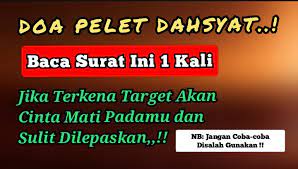 Author master paranormal posted on july 18, 2018 september 12, 2018 categories pengasihan, percintaan tags amalan agar wanita jatuh cinta tanpa puasa, amalan agar wanita tergila gila, arti tatapan tajam wanita kepada pria, bahasa tubuh saat wanita jatuh cinta, cara agar wanita jatuh cinta setengah mati, cara agar wanita tertarik melihat kita, cara membuat wanita tertarik pada pandangan pertama. Doa Amalan Pelet Dahsyat Sekali Kena Target Sulit Dilepas Kuwaluhan Com