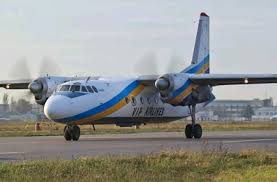 Maybe you would like to learn more about one of these? Tetushka Sava A Twitter Proshu Prosheniya Gospozha Miru Shka No 16 Oe Maya Takoe Ne Zabyvaetsya An 24 Rip Airlines 16 05 1972 Voenno Transportnyj Samolyot Upal Na Zdanie Detsada V Svetlogorske Vsego Pogiblo 34 Cheloveka 23 Rebyonka 2