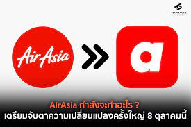 แอร์เอเชีย เปิดตัวตั๋วบินแบบบุฟเฟต์ บินทั่วไทยไม่อั้น (airasia unlimited pass) เป็นครั้งเเรก ราคา 2,999 บาท ในจำนวนจำกัด สำหรับการเดินทางทุกเส้นทาง. Airasia à¸à¸³à¸¥ à¸‡à¸ˆà¸°à¸—à¸³à¸­à¸°à¹„à¸£ à¹€à¸•à¸£ à¸¢à¸¡à¸ˆ à¸šà¸•à¸²à¸„à¸§à¸²à¸¡à¹€à¸›à¸¥ à¸¢à¸™à¹à¸›à¸¥à¸‡à¸„à¸£ à¸‡à¹ƒà¸«à¸ 8 à¸• à¸¥à¸²à¸„à¸¡à¸™ Techsauce