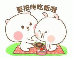 All animated foods & drinks pictures are absolutely free and can be linked directly, downloaded or shared via ecard. Cute Food Gifs Tenor