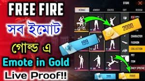.emote in gold, free emote in free fire, emote in gold in free fire, how to get emote in gold, emote gold ma kaisa la, #freeemote #thegamingdoor #stayhome #staysafe garena free. How To Get Free Emotes In Free Fire 2020 In Gold Herunterladen