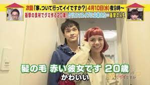 8 28 水 家 ついて行ってイイですか 夏の終わり3時間sp 鈴木杏樹 夏 ビビる