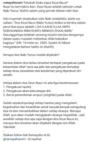 Nabi yunus alaihis salam adalah nabi utusan allah subhanahu wa ta'ala yang ditugaskan berdakwah kepada kaum ninawa di wilayah mosul, irak. Pin Oleh Asbih Bobby Di Doa Ucapan Kata Kata Islam