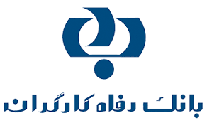 Refah Bank Wikipedia