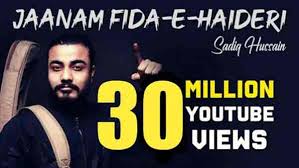 Janam fida e haideri lyrics is a beautiful song, sung by sadiq hussain and it's composed by asrar shah.janam fida e haideri song lyrics is written by saleem abbas. Us8jkjuq X87am