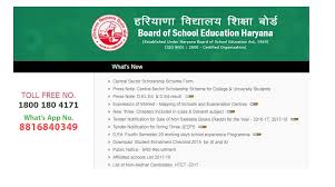 Haryana board had asked schools earlier to submit internal assessment marks from june 28 to july 6. Haryana Bseh Class 12 Results 2018 Expected On May 18 At Www Bseh Org In The Statesman