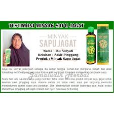 Minyak urut untuk kaki bengkak. Obat Herbal Gosok Oles Pijat Minyak Urut Untuk Kaki Keseleo Terkilir Nyeri Bengkak Memar Shopee Indonesia