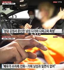 이 의견은 오로지 개인적인 생각이니 모든 캐디의 생각을 대변하지 않습니다. N2x8qvostlgnom