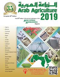 Join facebook to connect with aluwi bin othman hashim and others you may know. Arab Agriculture 2019 Yearly Book By Fanar Publishing Issuu