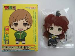 Her family runs the marukyu tofu shop in the central shopping district. Persona 4 Golden Rise Kujikawa Pinched Key Chain Cospa For Sale Online Ebay