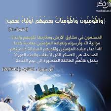 محتوي الموضوع 2 فضل صلاة التهجد 3 الفرق بين التهجد وقيام الليل يتم اداء صلاة التهجد ركعتين ركعتين، حتي ينتهي العبد من صلاته فيوتر عليها. ØªÙ„Ø§ÙˆØ© Ù…Ø¤Ø«Ø±Ø© Ù…Ù† Ø³ÙˆØ±Ø© Ø§Ù„ØªÙˆØ¨Ø© Ù„Ù„Ø´ÙŠØ® Ø¯ Ø³Ø¹ÙˆØ¯ Ø§Ù„Ø´Ø±ÙŠÙ… Ù…Ù† ØµÙ„Ø§Ø© Ø§Ù„ØªÙ‡Ø¬Ø¯ Ø¹Ø§Ù… Ù¡Ù¤Ù¡Ù¨Ù‡Ù€ By Ø±ÙˆØ§Ø¦Ø¹ Ù…Ø®ØªØ§Ø±Ø©